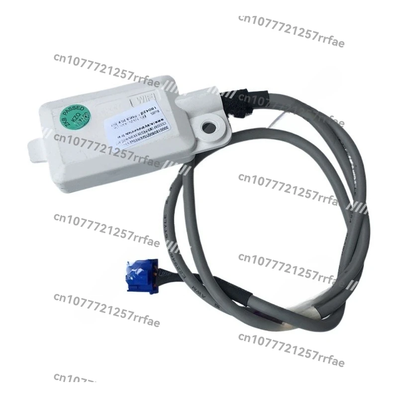

CS532AE Network Module