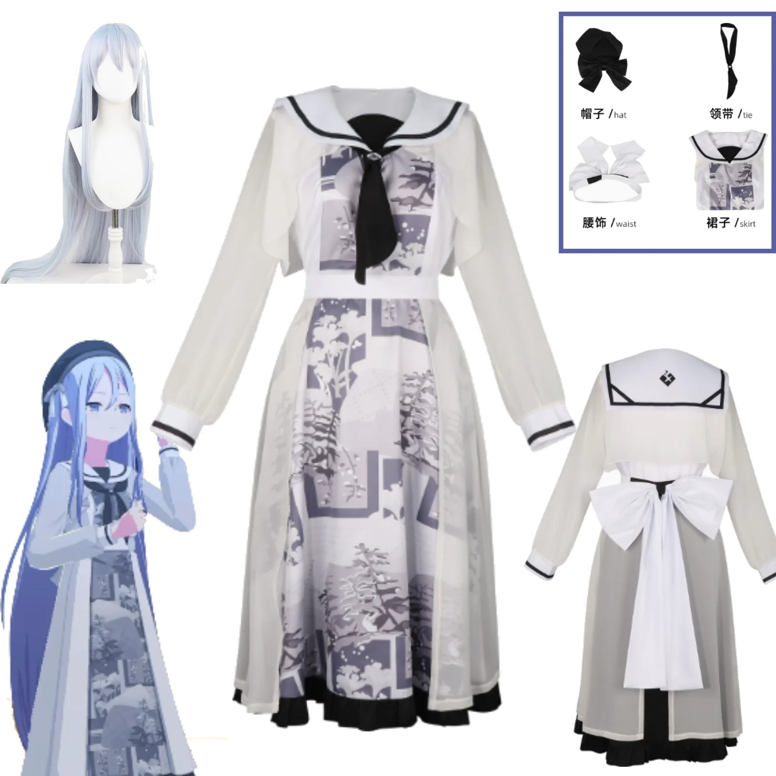 

Kanade Yoisaki Cosplay Costume White Printed Dress with Hat Waist Accessory Wig Set Comic Con Party Cosplay Kanade Yoisaki