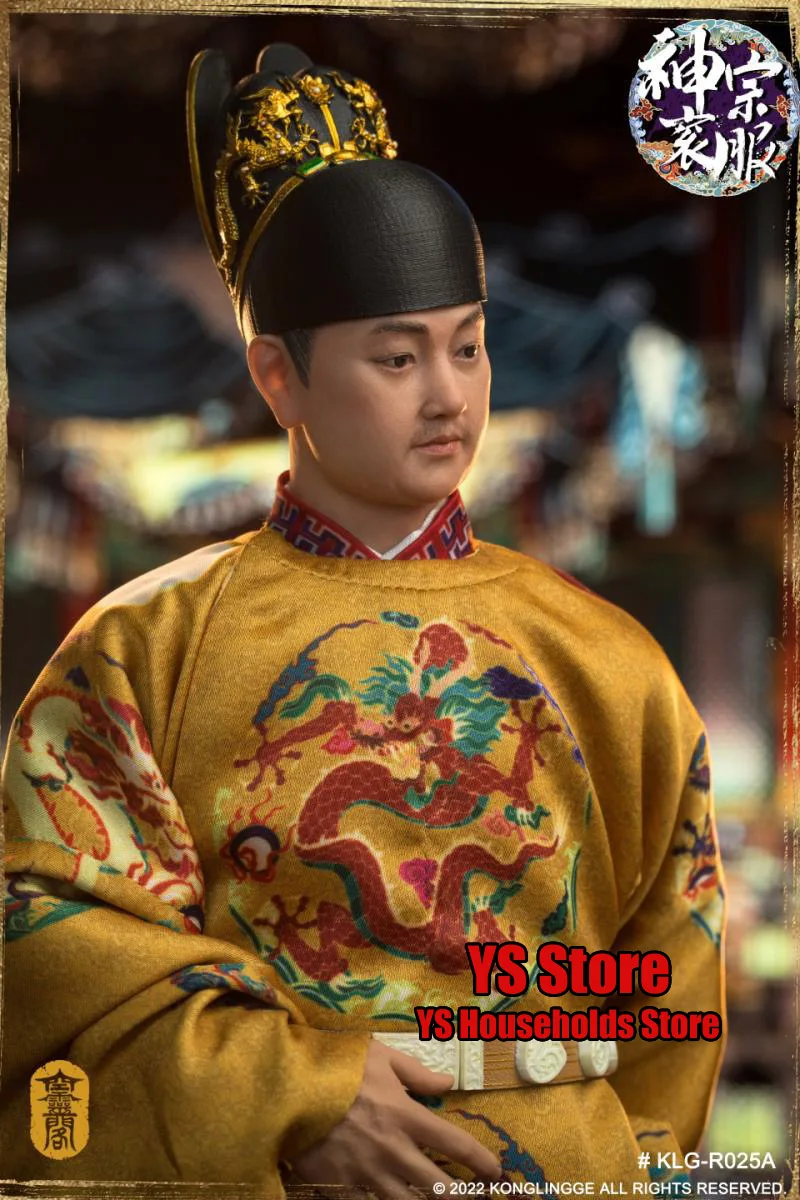 KLG-R025 1/6 Ming ShenZong Emperor Delicate Mini Uniforms 12