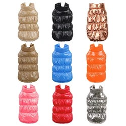 Winter Warm Dogs Coats down Cotton Jacket Thicken Waterproof Padded Vest Outfits for Small Dog Clothes Chihuahua Teddy Bear