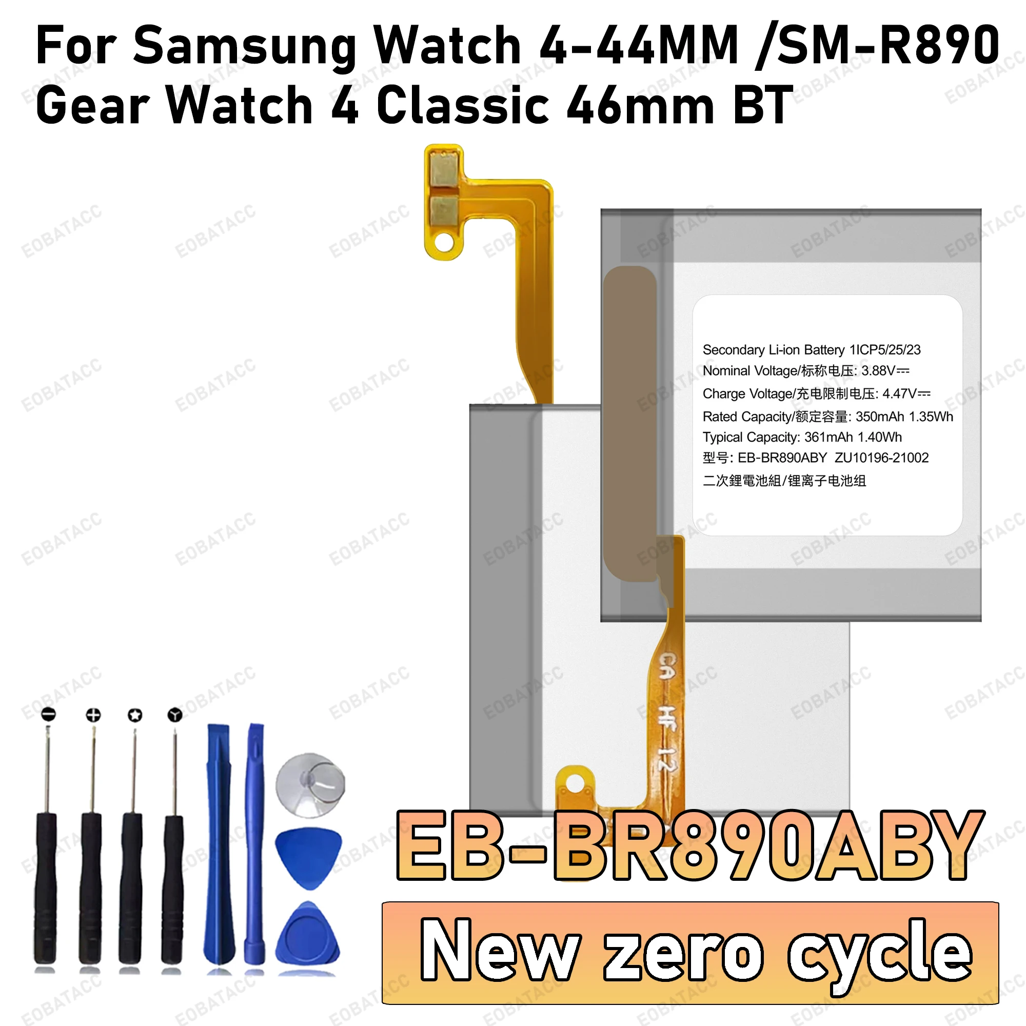 Battery EB-BR880ABY For Galaxy Watch 4 40mm/42mm R860 R860 R865U EB-BR890ABY For Galaxy Watch 4 44mm/46mm R870 SM-R875U + Tools