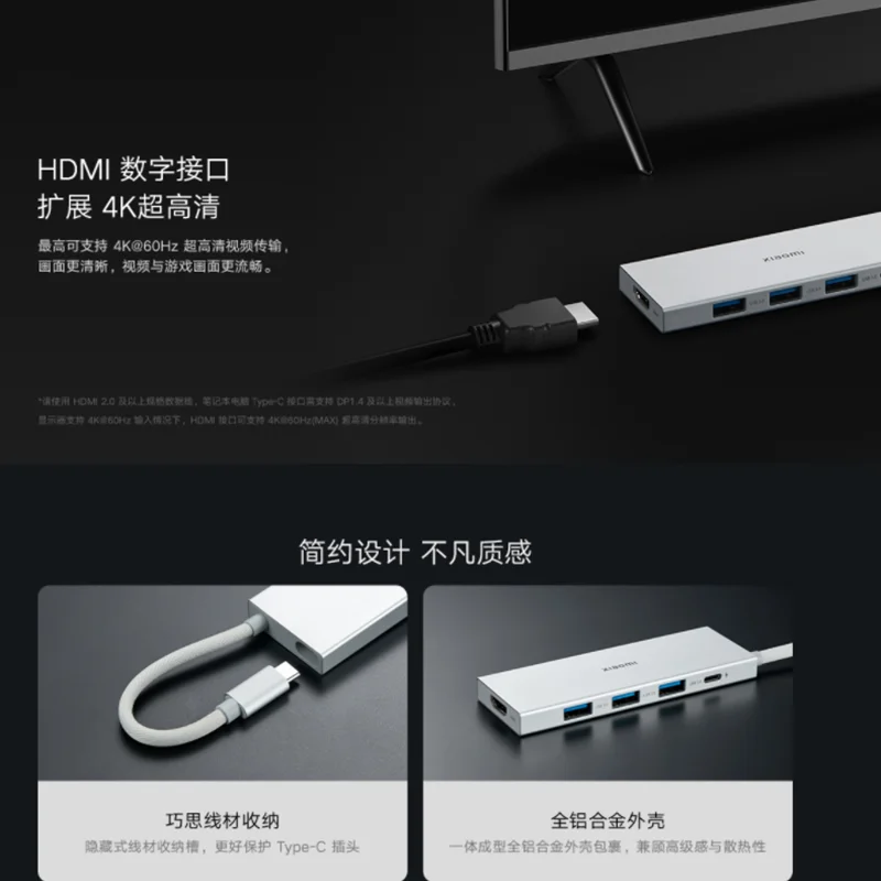 100% الأصلي Xiaomi Type-C 5 في 1 محطة الإرساء ميناء موسع USB3.0/Type-C/HDMI متعدد الوظائف دعم 4K UHD نقل