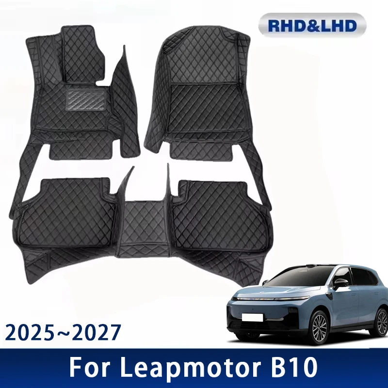 Car Floor Mats For Leapmotor B10 2025 2026 2027 5seat Waterproof Custom Leather Auto Foot Pads Carpets Interior Accessories