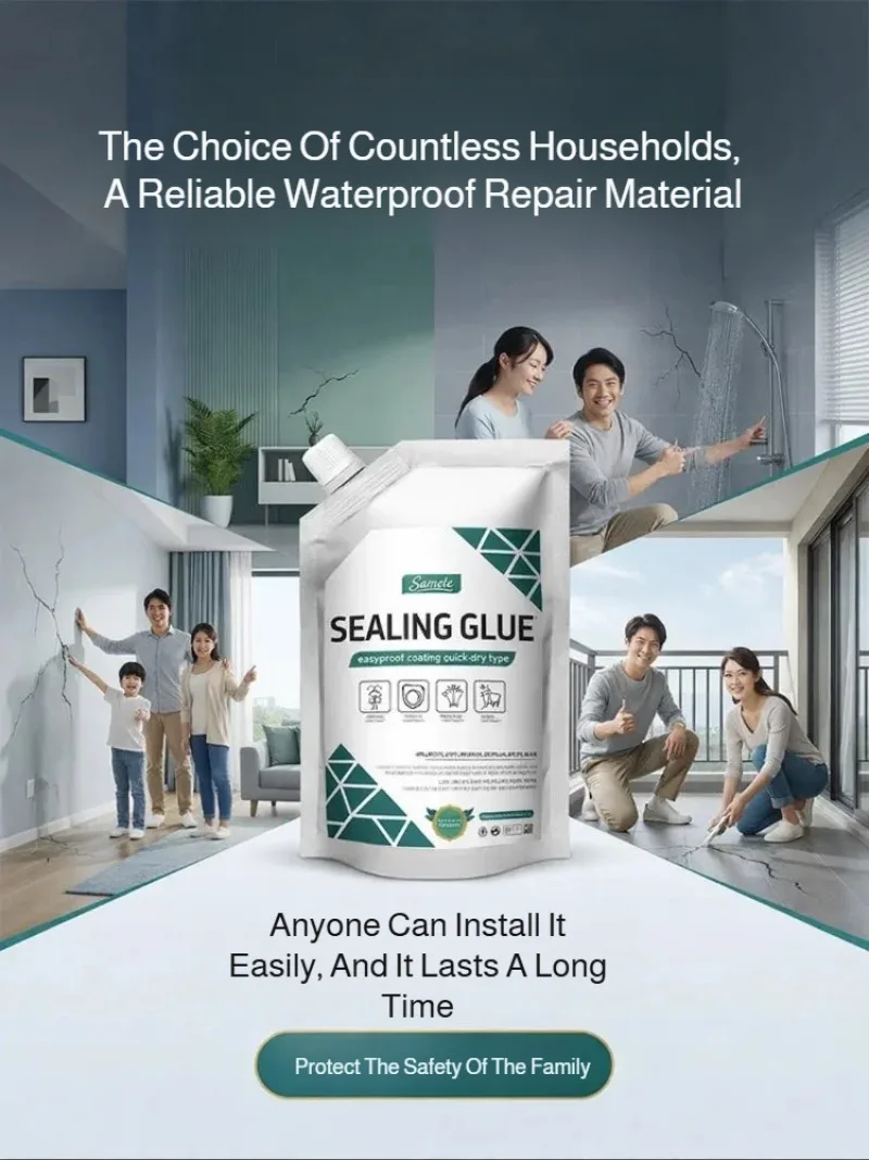 

High Elasticity Waterproof Repair Adhesive for Fast Wall Crack Repair Quick-drying self-leveling
