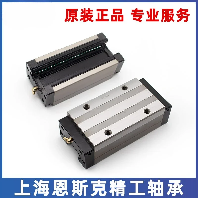 Linear guide slider SSR15 20 25 30 35XVW SHS15 20 25 30 35 45LRVC