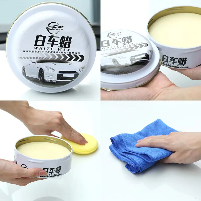 White car wax 280g stain removal polish car wash beauty care coating whitening and brightening white car special use