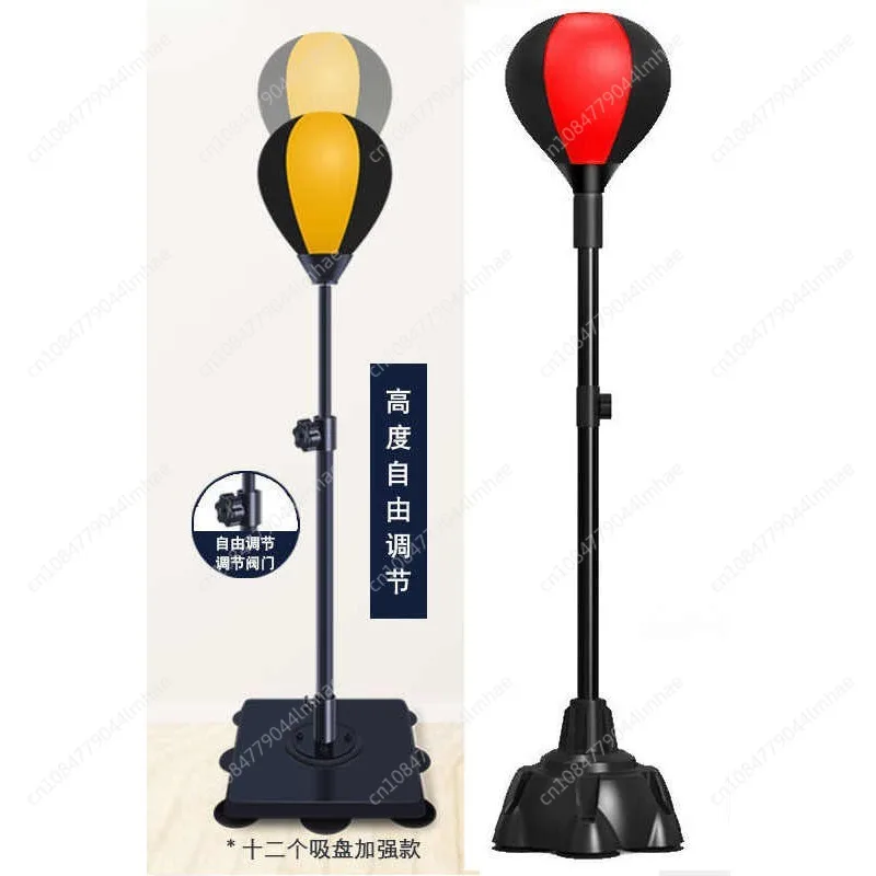 

Adult Boxing Speed Ball Training Reaction Target Household Tumbler Stress Relief Ball Stand Puching Bag Children Fitness Tools