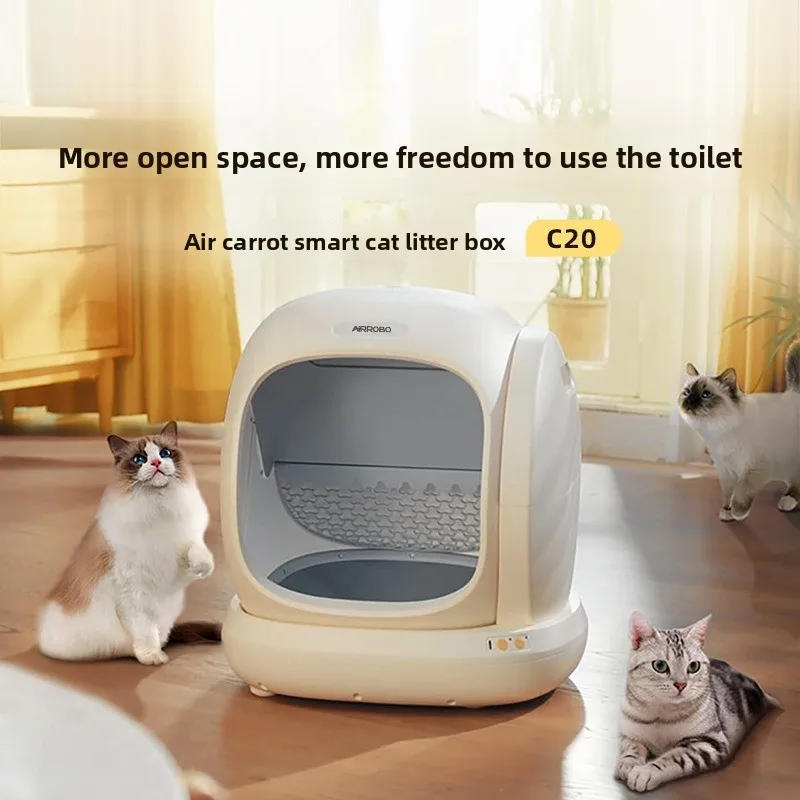 Smart Cat Litter, Fully Automatic Smart Cat Toilet, Open Double-layer Deodorization and Anti-splash AAP Control