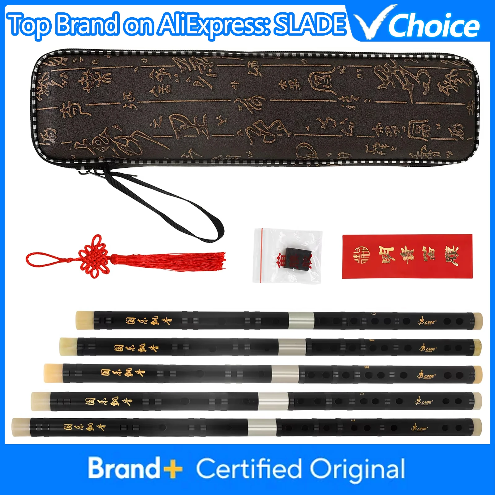 Flauta de Bambú SLADE en Clave C D E F G, Dizi Chino, Flauta Transversal, Instrumentos Musicales de Viento Profesionales, Flauta de Bambú de Madera de Sequoia