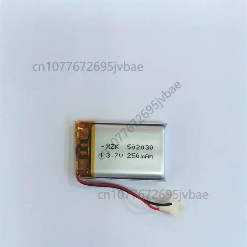 502030 Polymer Lithium Battery 3.7V Rechargeable 250mAh Massager Battery Bluetooth Speaker Light-Up Shoe Lights