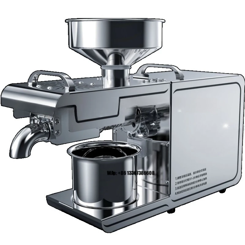 

880W Electric Automatic Hot/Cold Oil Press Machine Oil Extractor for Home and Commercial
