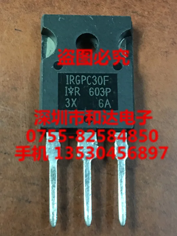 (5 Pieces) IRGPC30F 600V 17A TO-247 GP4066D IRGP4066D 600V 75A / G4PSC71KD IRG4PSC71KD G4PSC71K IRG4PSC71K IGBT 600V 60A  TO-247