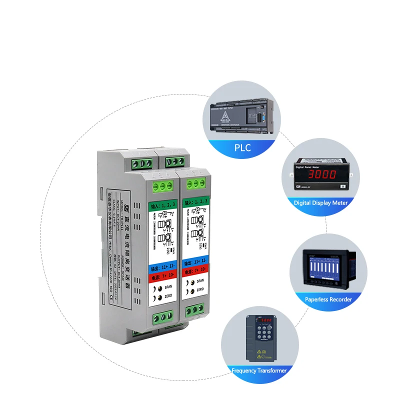 DC Current Input Isolation Transmitter 2500V AC Isolation DIN Rail Mount 0.1% High Precision & Customizable Parameters