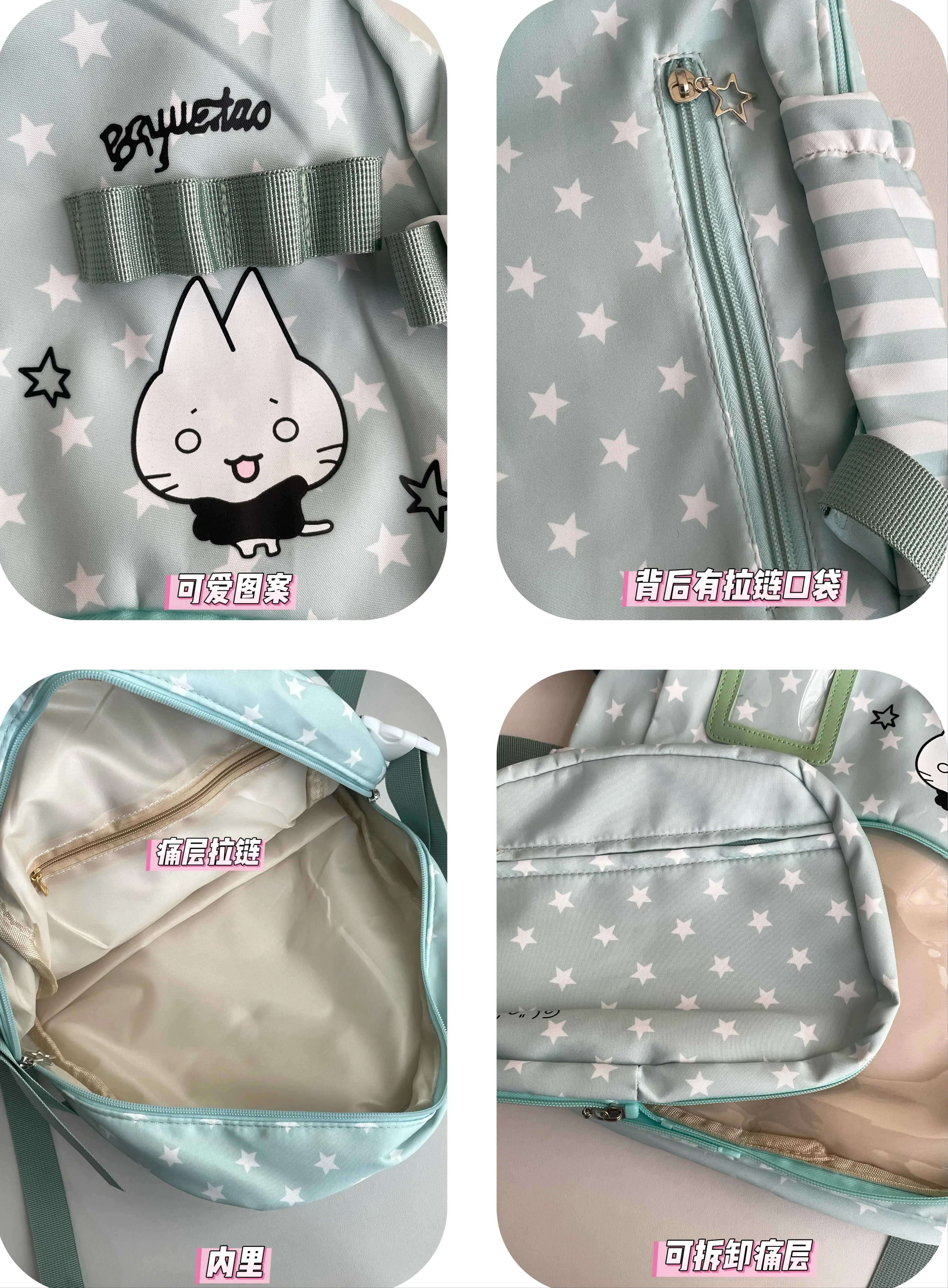 Японский студенческий рюкзак в – обзор и цена Women Bags College