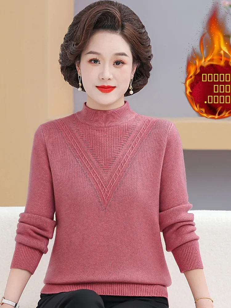 Thiened Fce 여성용 스웨터 따뜻한 베이스 레이어 벨벳 안감 40-49세 엄마 겨울 패션 출퇴근용