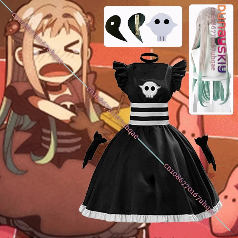 

Аниме Yashiro Nene, карнавальный костюм, черное платье для чаепития, женская милая ролевая форма, парик, аксессуар для волос для вечеринки в стиле аниме 2025 года