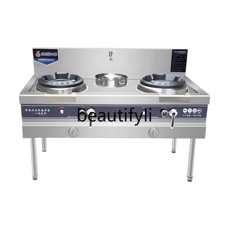 

Commercial Gas with Fan Restaurant-Specific Energy-Saving Stove Stir-Fry Stove Natural Gas Universal Single Double Stove