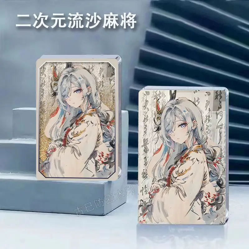 Genshin Impact Shenhe Ancient Wind Quicksand Mahjong Badge Two-dimensional Peripherals Custom Stand Birthday Gift