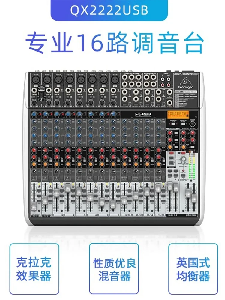 Behringers QX2222USB 16 Inlet Effects Stage Mixer Professional With Sound Card Sound Console