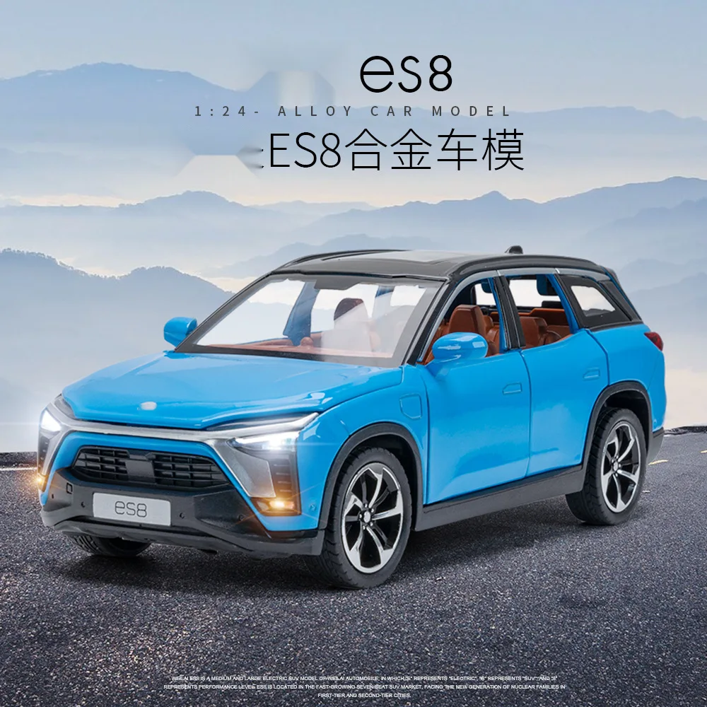 

1:24 Alloy ES8 Miniature Toy Car Models Metal Diecast Pull Back Sound Light 6 Doors Opened Vehicle Toys Presents