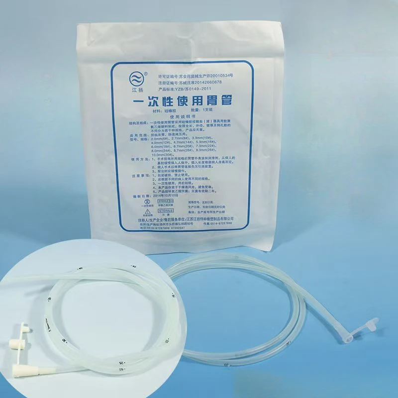 20 Pcs Disposable Gastric Silicone Tube Nasal Feeding Tube Nasogastric Feeding Tube #6/8/10/12/14/16/18/20/22/24/26/28