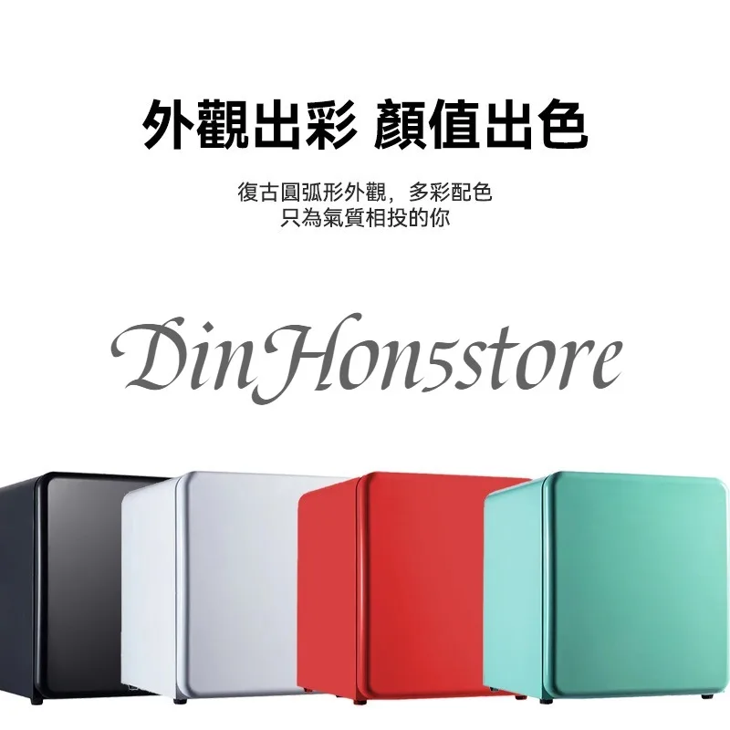 Laptini retro compressor small refrigerator desktop refrigerated beverage cabinet high-end hotel refrigerator