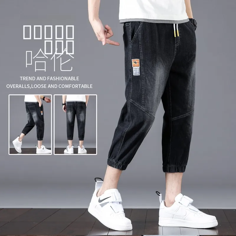 

Модные свободные молодежные джинсовые шорты для мужчин, летние, повседневные, больших размеров, длиной три четверти, в стиле Харлан, из смесового хлопка