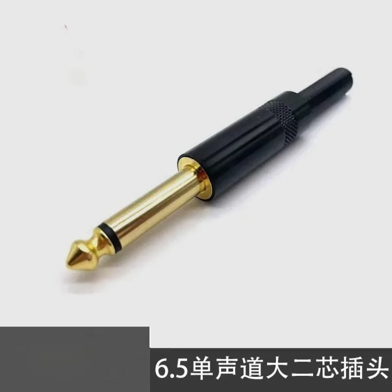 6.35mm Audio Plug TS TRS, 6.5mm Microphone Connector, Mono Stereo Audio Jack Plug NYS202DBG