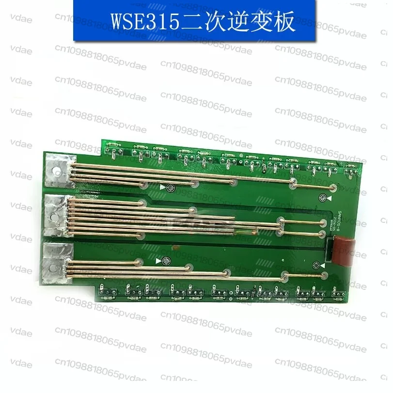 WSME315 inverter plate WSE315 two times plate AC / DC welding board