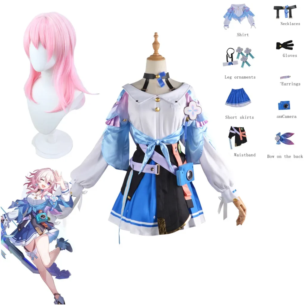 

Game Honkai: Star Rail 7th March Cosplay Costumes Uniform Outfit Halloween Party Women Pink Wig March 7th Cosplay Costume Wigs