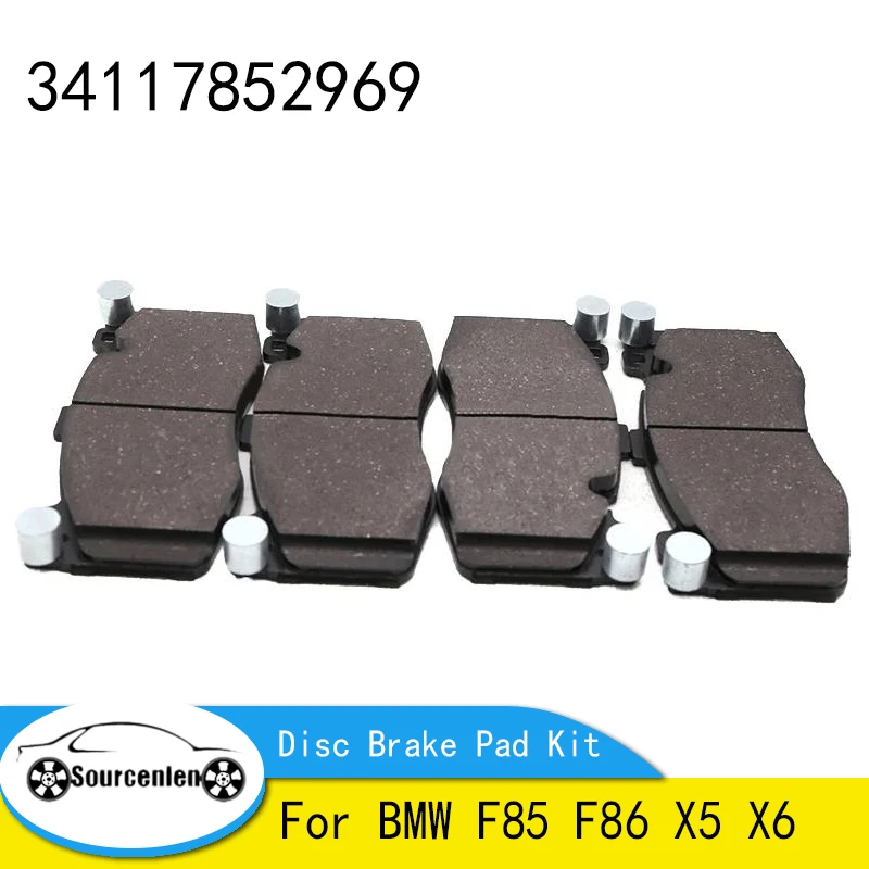 

Brand New Front Disc Brake Pad Set For BMW F85 F86 X5 X6 34117852969