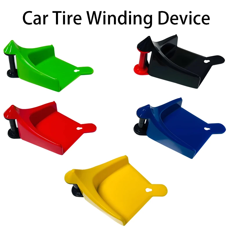 Car Detailing/Washing Tool Cars Washing Duct Unclogging Prevents Hoses From Getting Stuck Under Wheels Hose Slide Tire Wedge