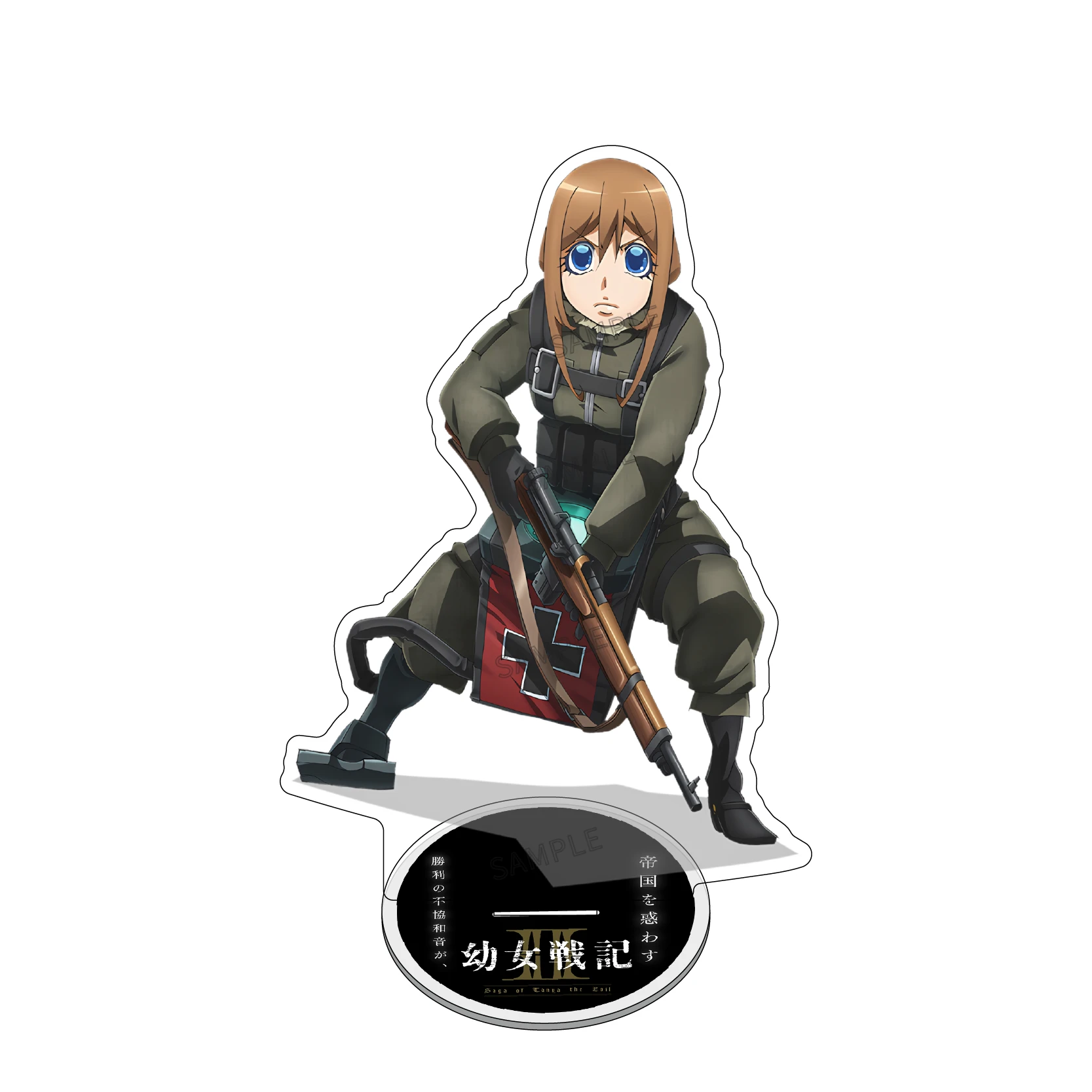 Girl Legend 2 Tan Ye Vixia Gene Zetur Weiss Acrylic Figure Stand Desktop Decoration Keychain Ring Collectible Merchandise