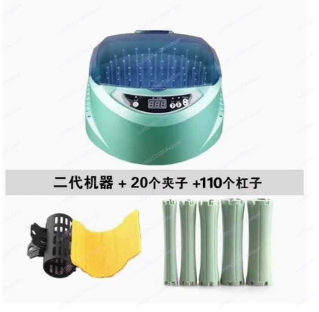 

L Интеллектуальная цифровая машина для быстрой глажки парикмахерской с постоянной температурой и низкой температурой горячего глажки