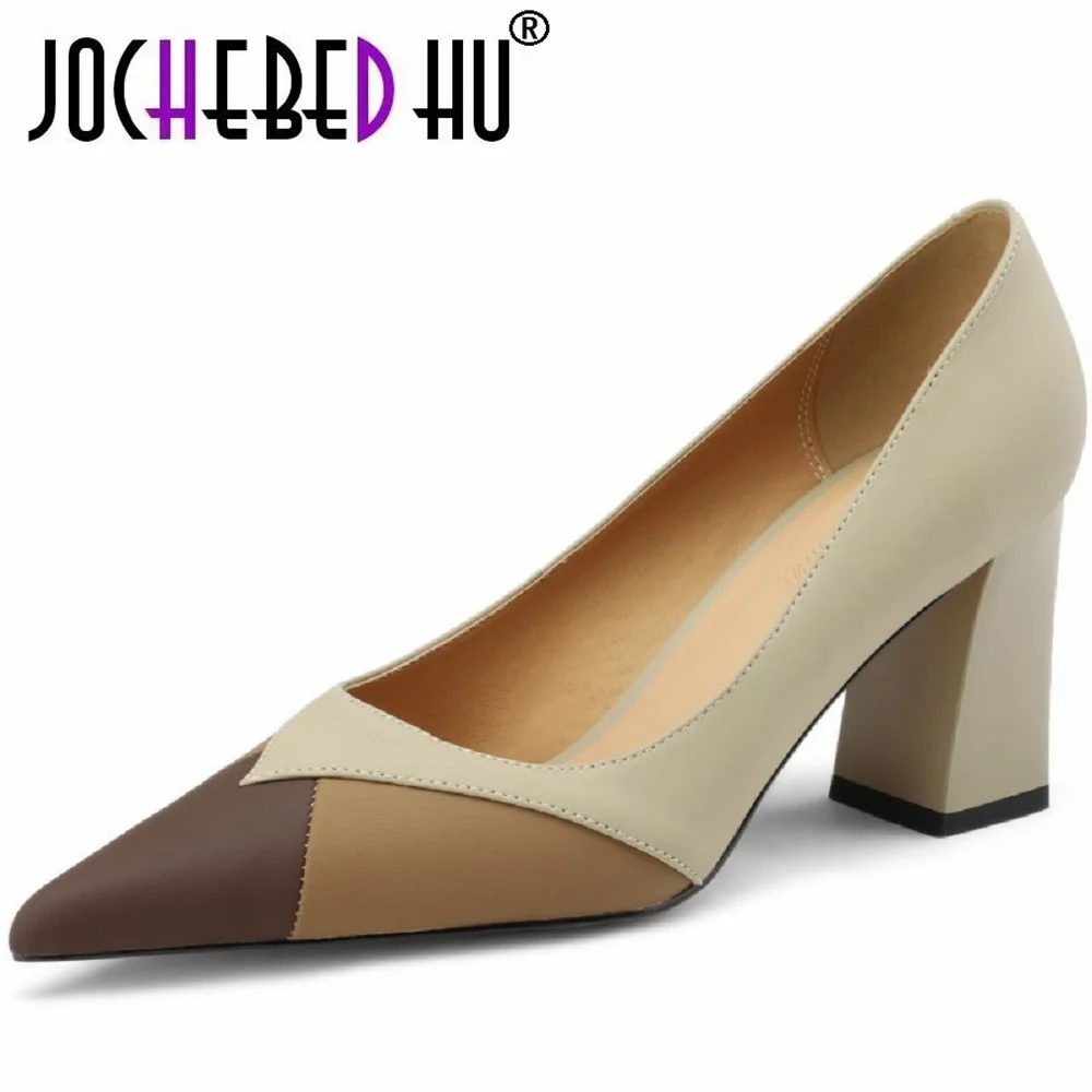 【JOCHEBED HU】Brand Genuine Leather Pointed Toe Mixed color Women Simple Shoes On Heel Office Work Shoes Natural Style Women\'s