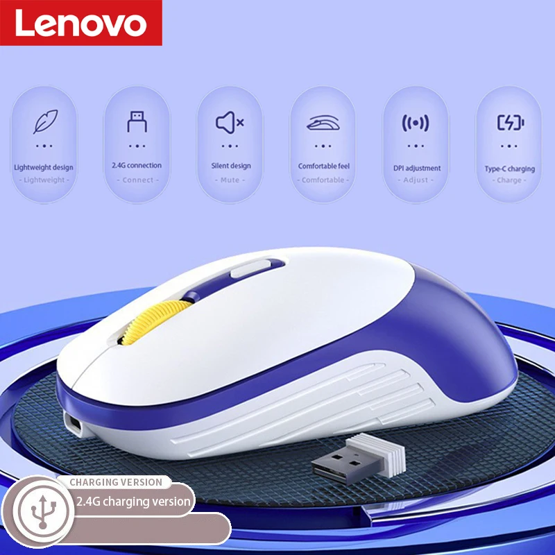 Lenovo Wireless Silent Mouse Charging Office Gaming Universal Adjustable DPI Type-C Rechargeable Ergonomic Notebook Mouse