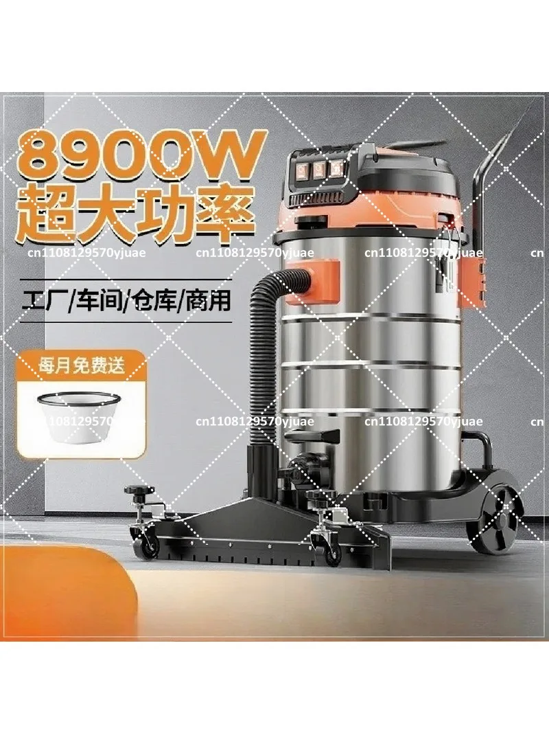 Commercial High Power Wet Dry Vacuum Cleaner, Large Suction Strong Water Absorption for Home Office