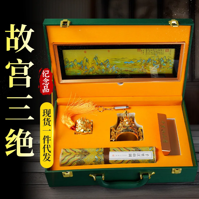 

China's Top Ten Famous Paintings Thousand Miles Collection Three Treasures Ornaments Collection Forever Collection Bank Gifts fo
