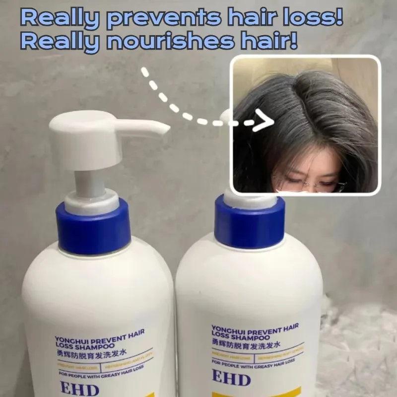 

EHD Soothing Hair Follicles 500ml Shampoo Oil Control Fluffy Smooth Deep Cleansing Ginger Shampoo