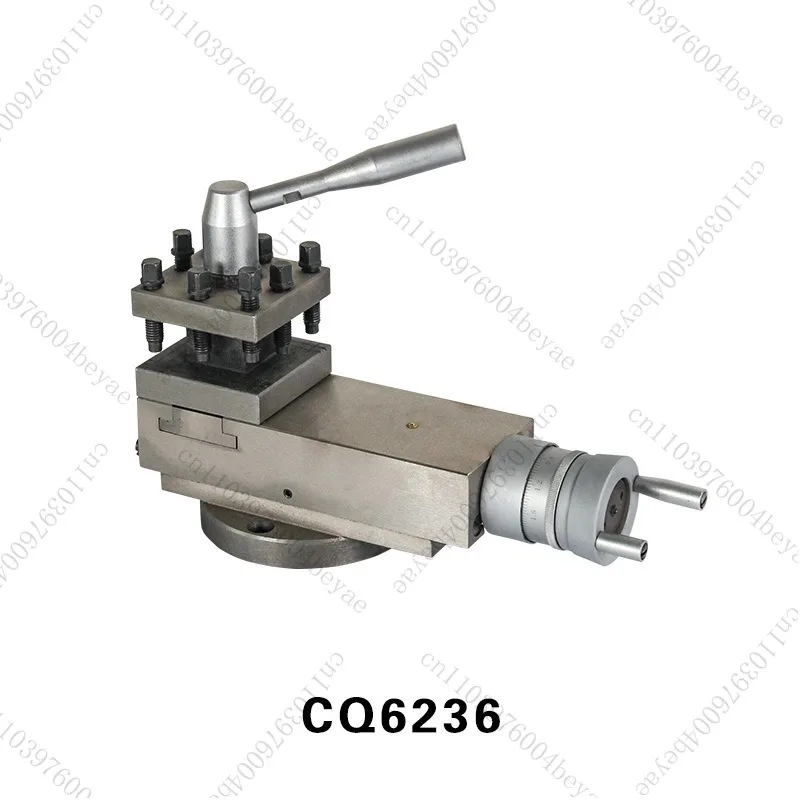 1pc CQ6236 Lathe Accessories Lathe Tool Rest Assembly Small Machine Tool