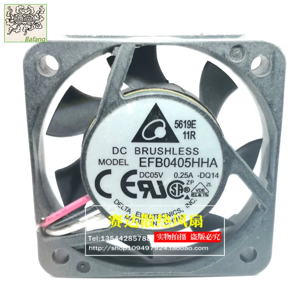 

Jinlingge For DELTA 4010 5V 0.25A EFB0405HHA 4CM 3 Lines Wire Projector Large Air Volume Cooling Fan 40*40*10mm