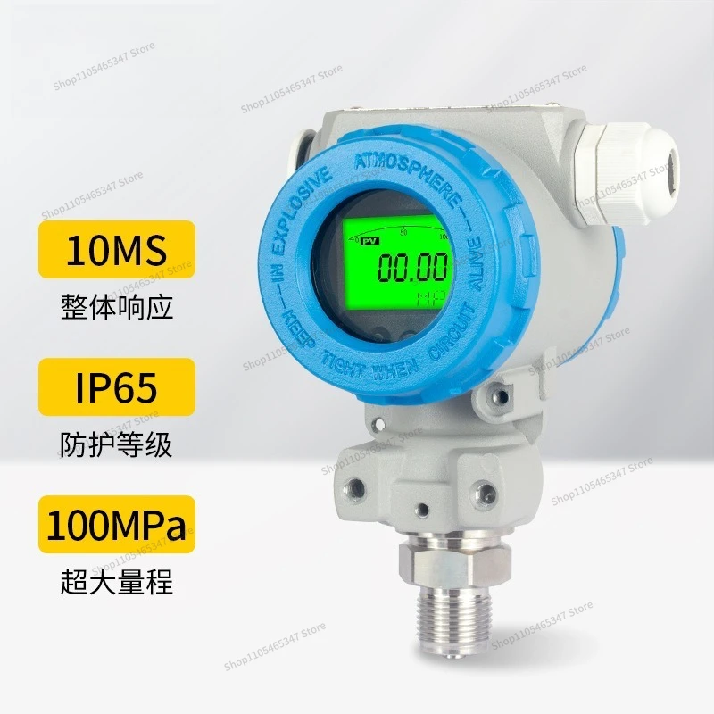 For  Type Pressure Transmitter Explosion-proof with Digital Display Diffusion Silicon Pressure Transmitter