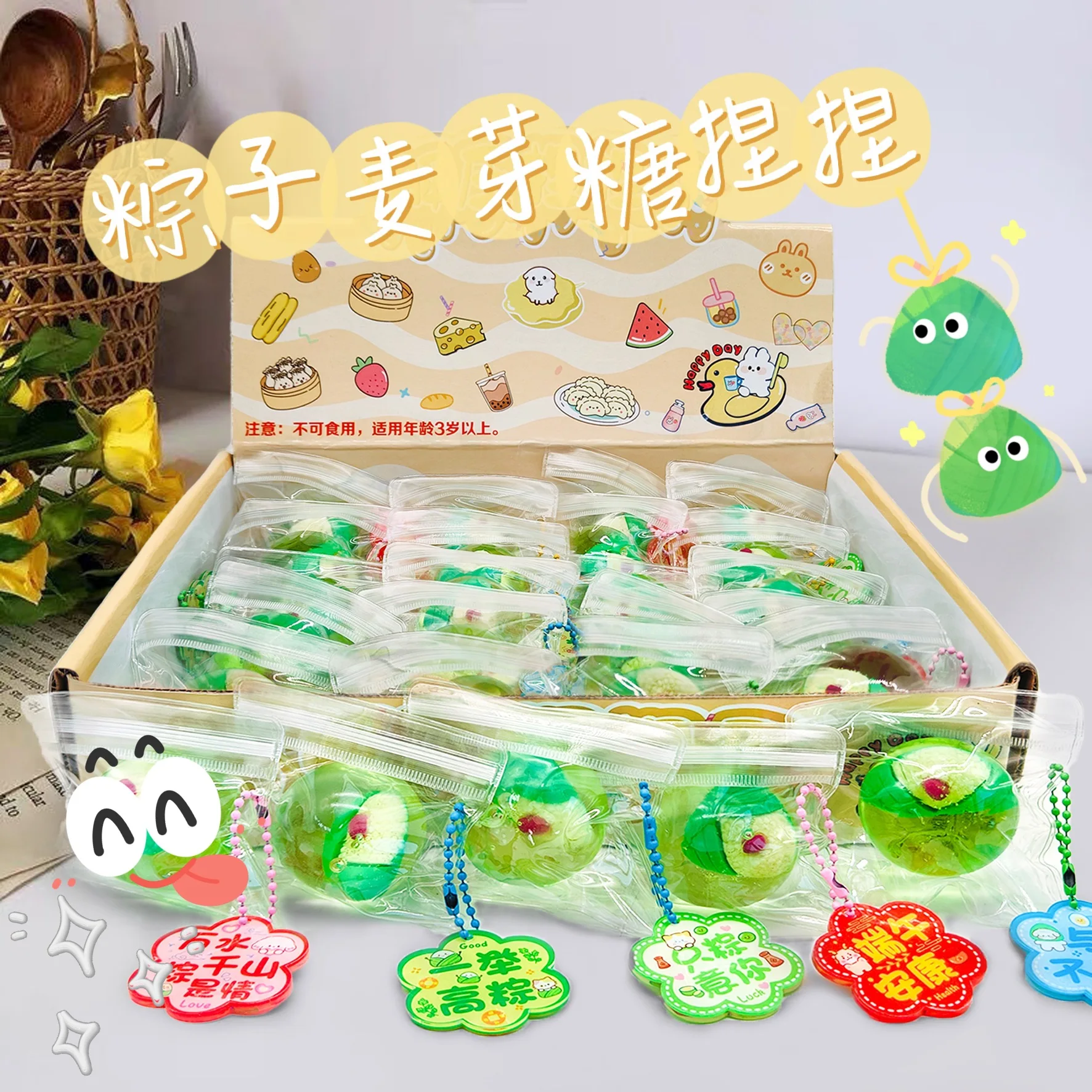 Creative Novelty Antistress Maltose Stress Balls Squishy Queeze Fingertip Unique Toys Slow Rebound Adult Stress Relief Gifts