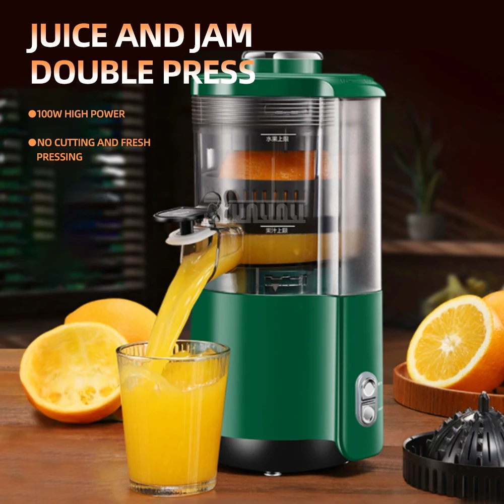 

Household Automatic Fresh Juicer Multifunctional Juicer for Juice and Pulp Easy to Clean Juicer Machine 220V