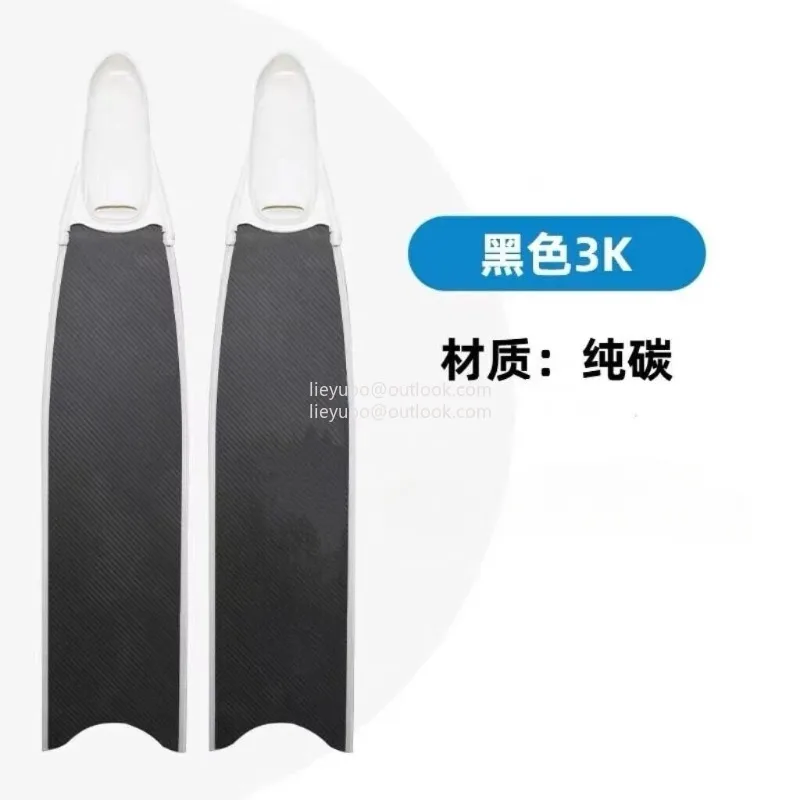 Booties Free Diving Flippers Domestic Glass Fiber Big Long Leg Flippers
