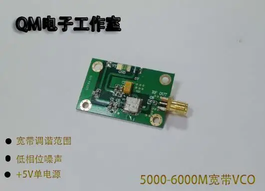 5.8G VCO Voltage Controlled Oscillator C-band Signal Source Voltage Controlled Oscillator Point Frequency Output