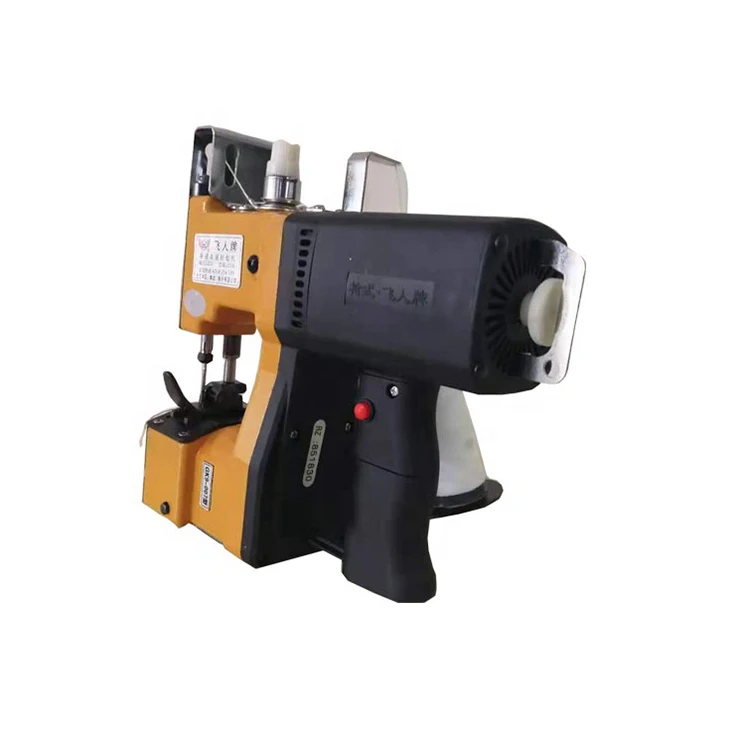 Hot（2026）Dobby Weaving Machine with 100W Motor for Bag Closing & Packing Easy to Operate 1 Year Warranty