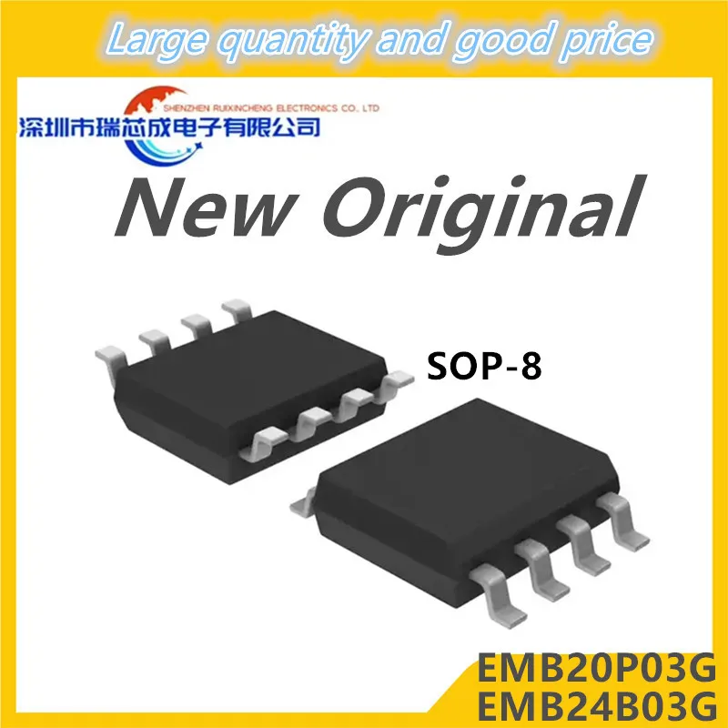 (5-10piece)100% New EMB20P03G EMB20P03 B20P03 EMB24B03G B24B03 B24 B03 sop-8 Chipset