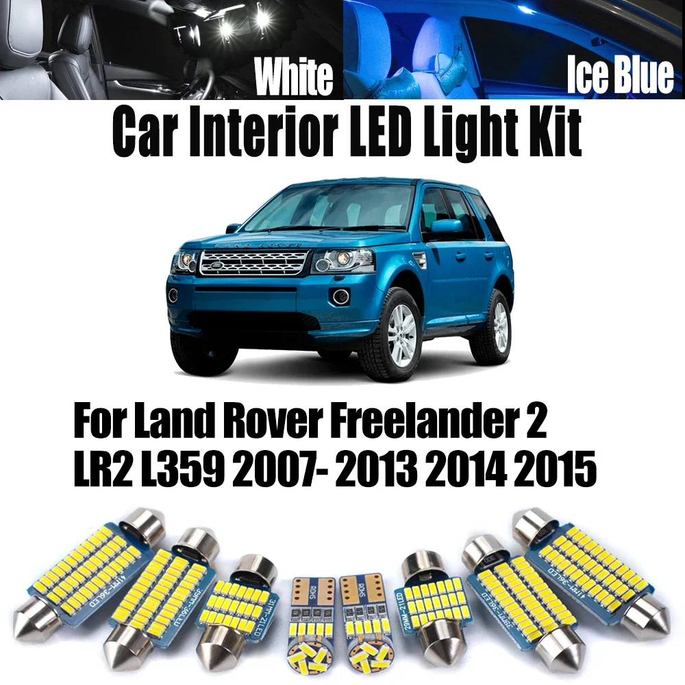 17Pcs For Land Rover Freelander 2 LR2 L359 2007-2013 2014 2015 Car Bulb Canbus LED Interior Reading Trunk Number Plate Light Kit