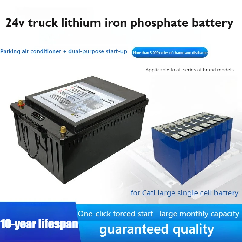 

24V 255Ah LiFePO4 Battery, High Capacity Special for Truck Parking Air Conditioner, Powerful Starting Battery
